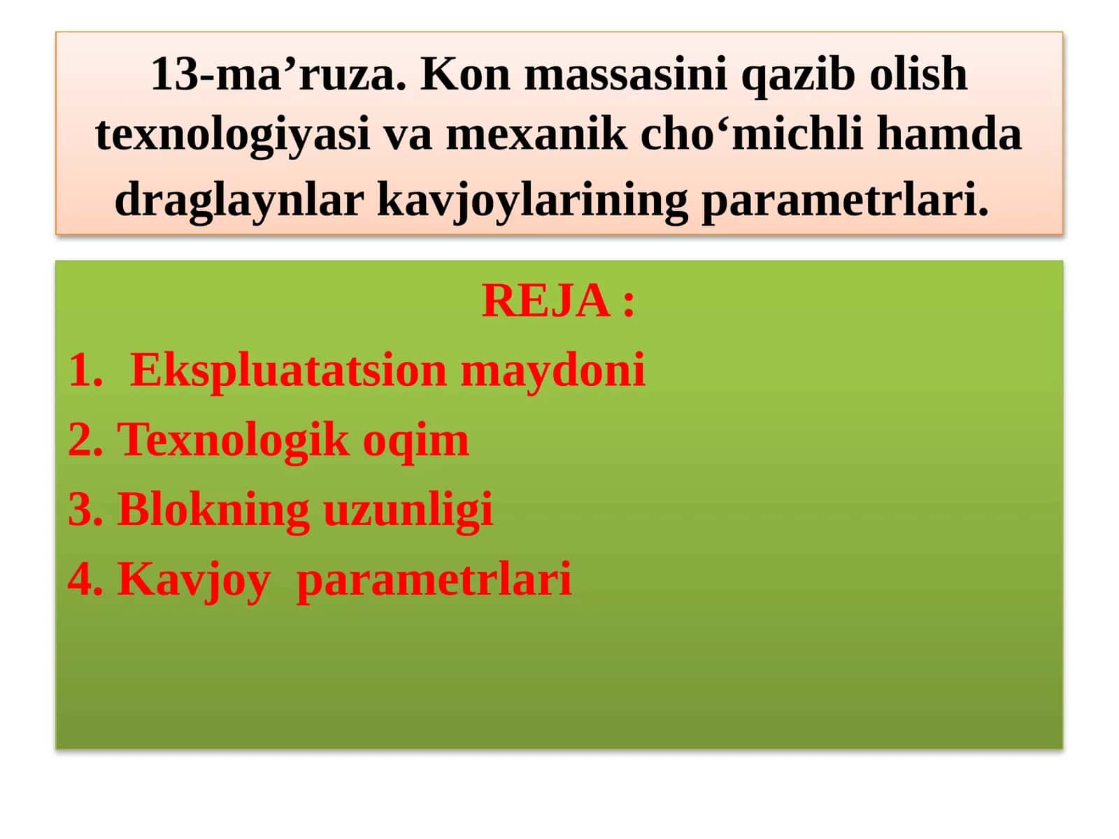 Konmassasini qazib olish texnologiyasi va mexanik cho'michli hamda rag'laynlar kavjoylarining parametrlari