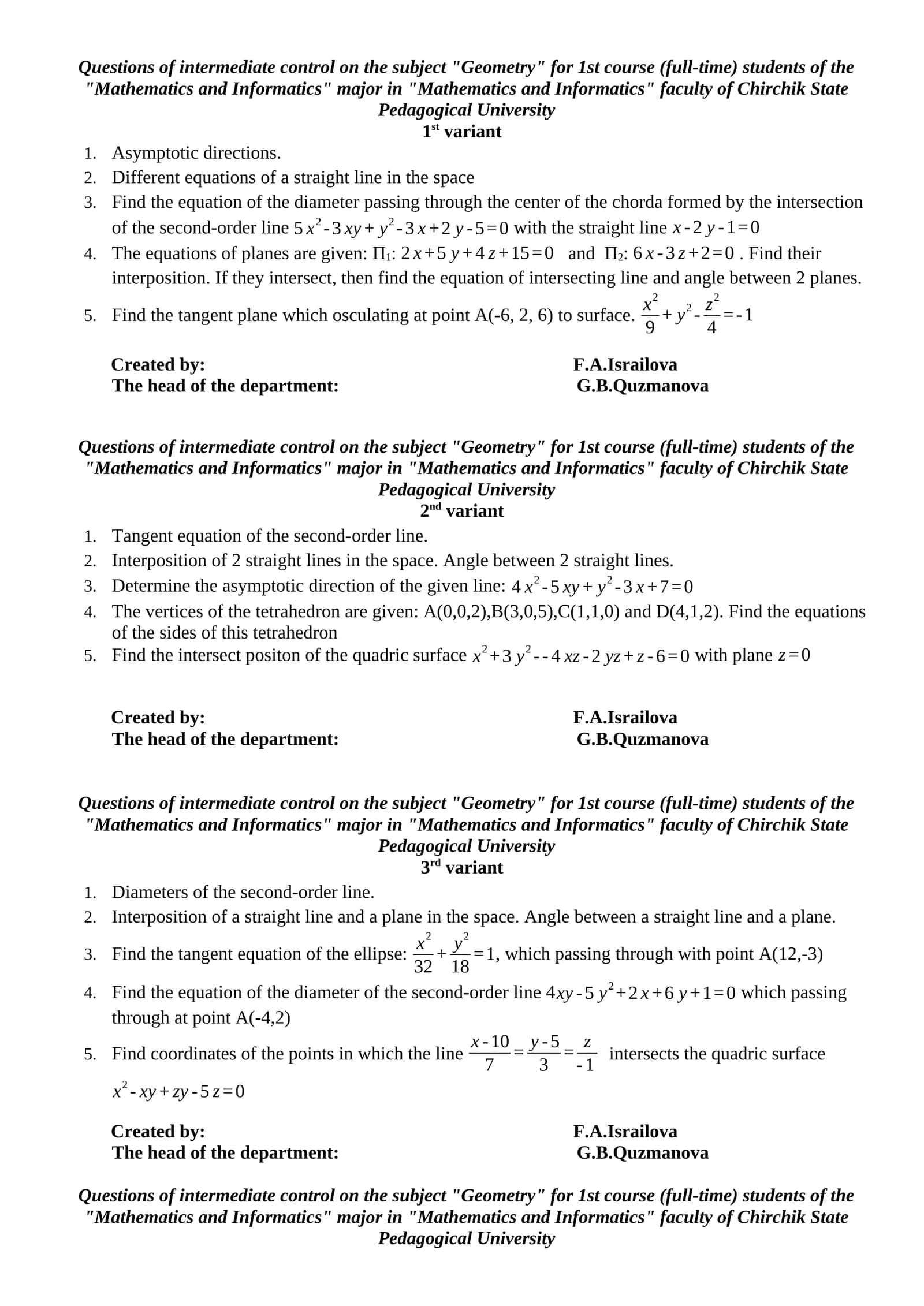 Questions of Intermediate Control on the Subject "Geometry" for 1st Course Students