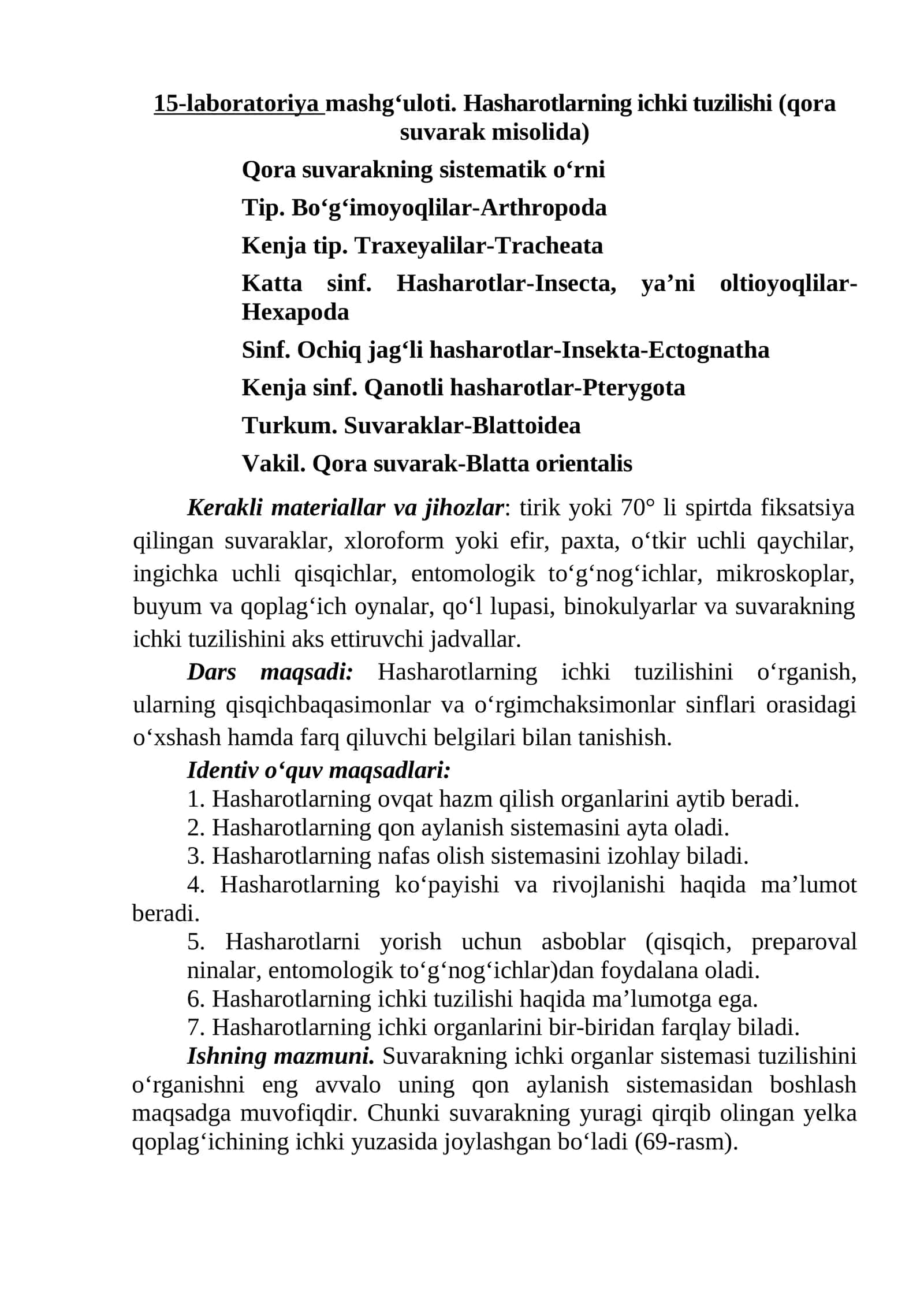 Qora suvarak (Blatta orientalis) ichki tuzilishi