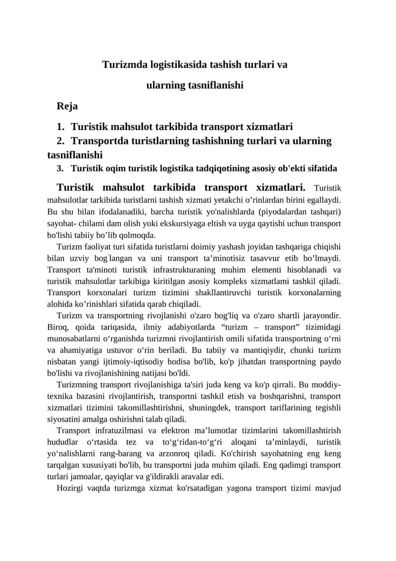 Turizmda logistikasida tashish turlari va ularning tasniflanishi