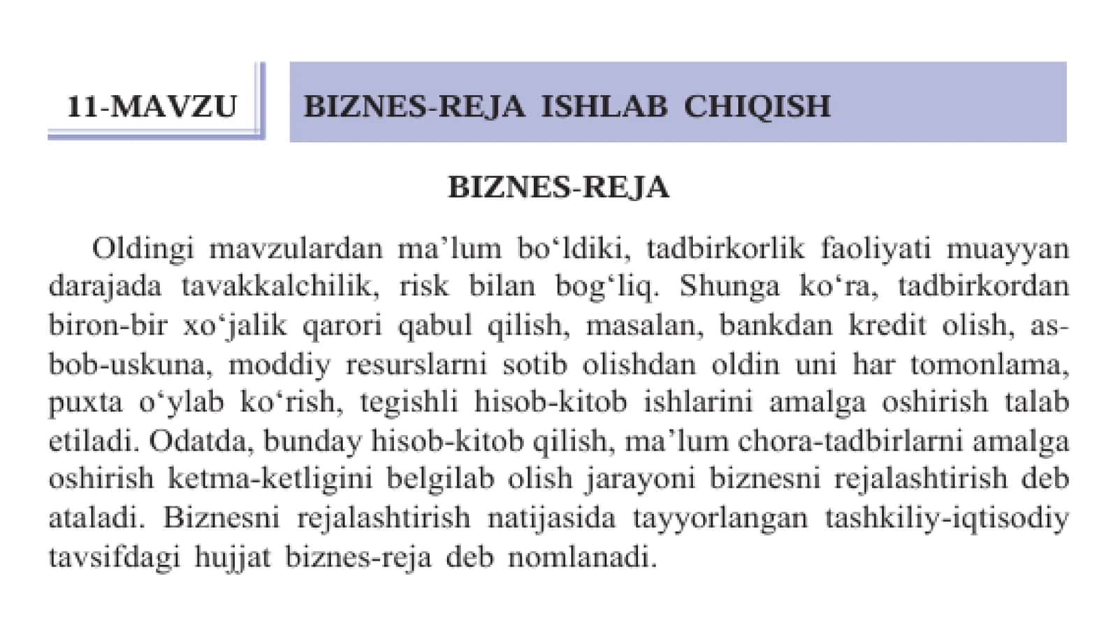 Biznes rejasi tuzish