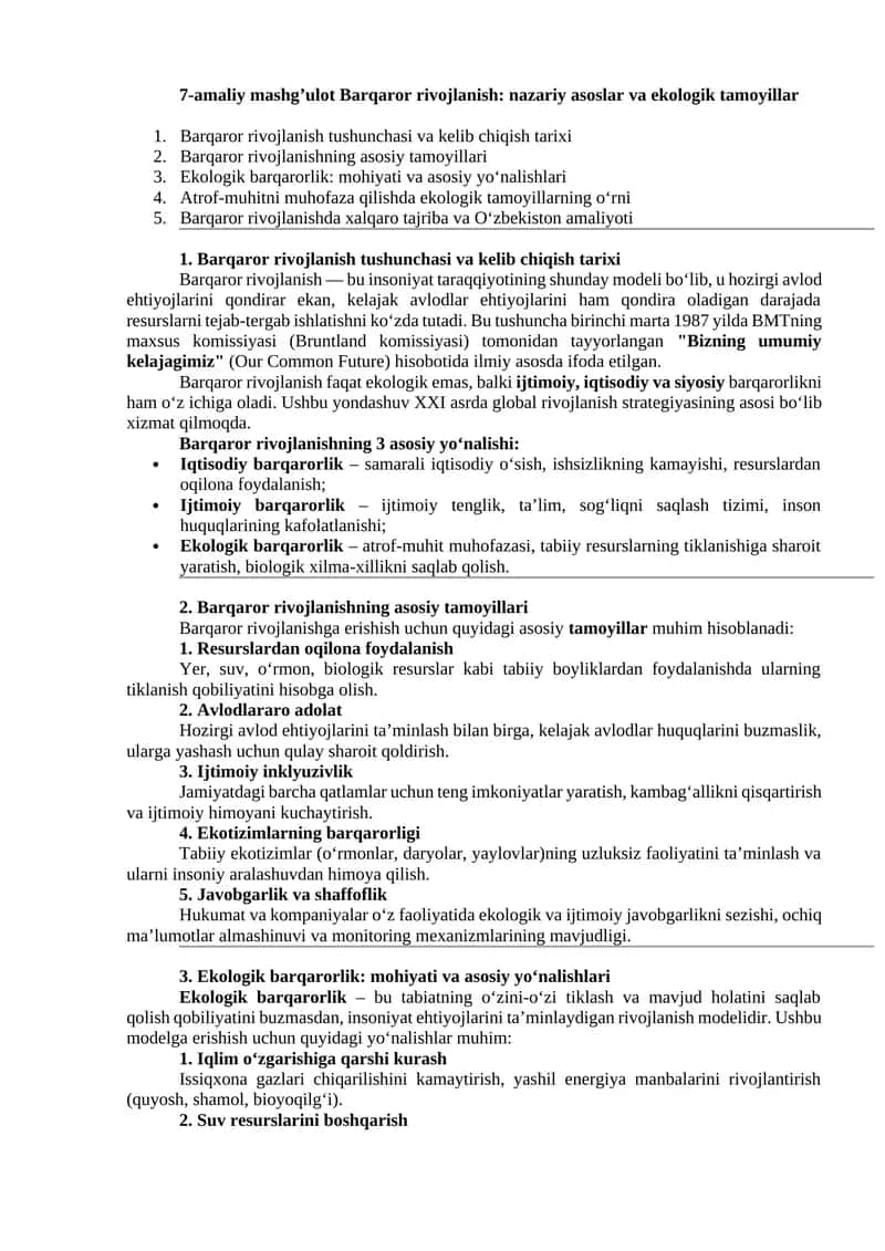 Barqaror rivojlanish: nazariy asoslar va ekologik tamoyillar