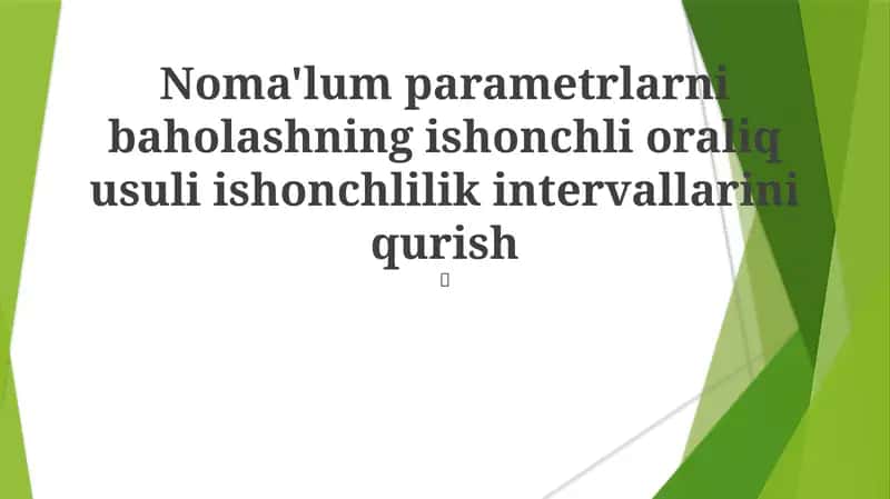 Ishonch oraligi
