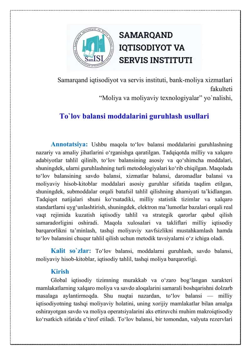 To`lov balansi moddalarini guruhlash usullari