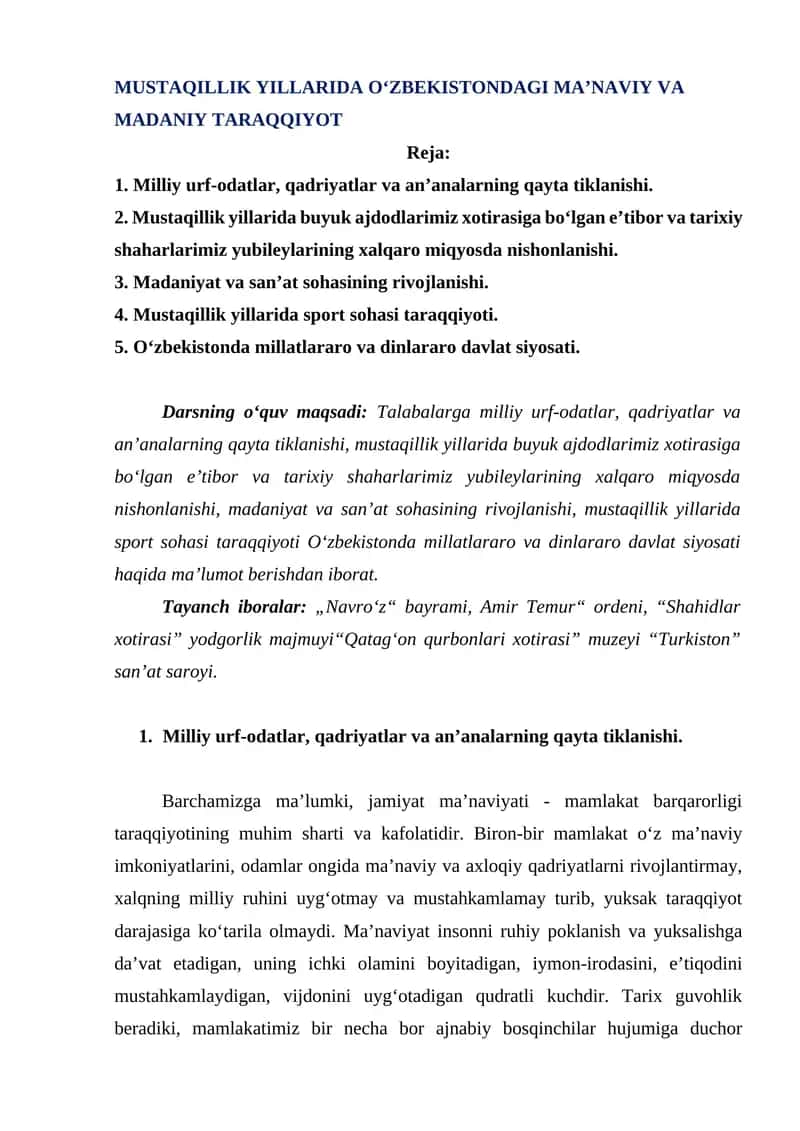 MUSTAQILLIK YILLARIDA O‘ZBEKISTONDAGI MA’NAVIY VA MADANIY TARAQQIYOT