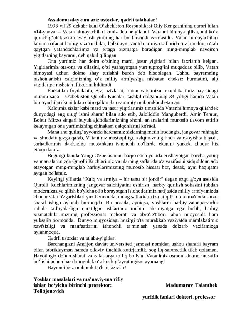 Vatan Himoyachilari Kuni