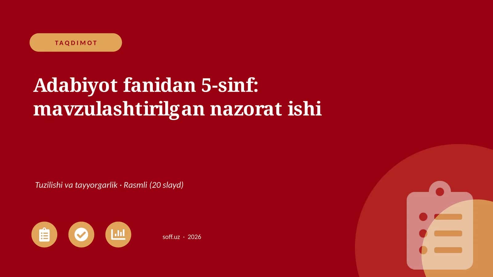 Adabiyot fanidan 5-sinf: mavzulashtirilgan nazorat ishi