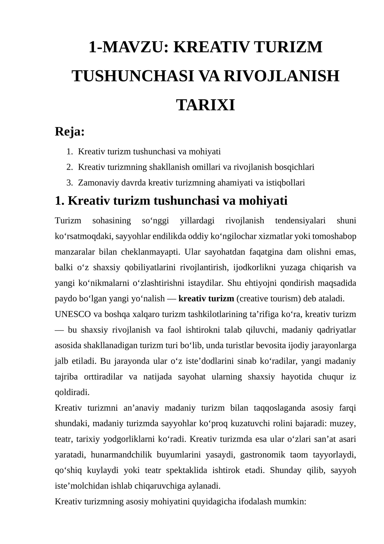 KREATIV TURIZM TUSHUNCHASI VA RIVOJLANISH TARIXI