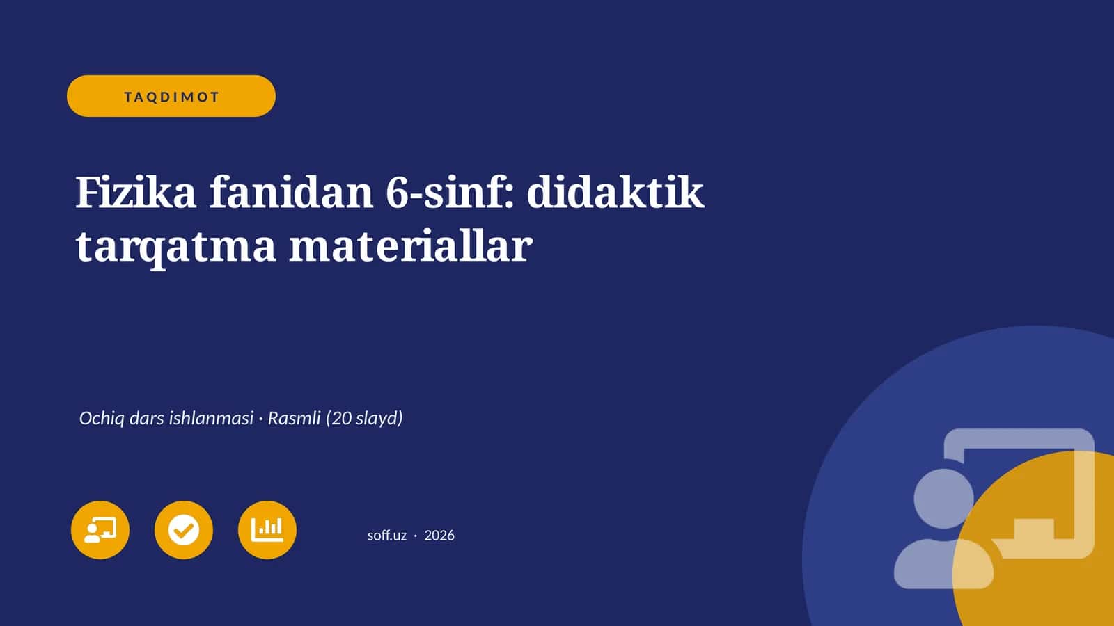 Fizika fanidan 6-sinf: didaktik tarqatma materiallar
