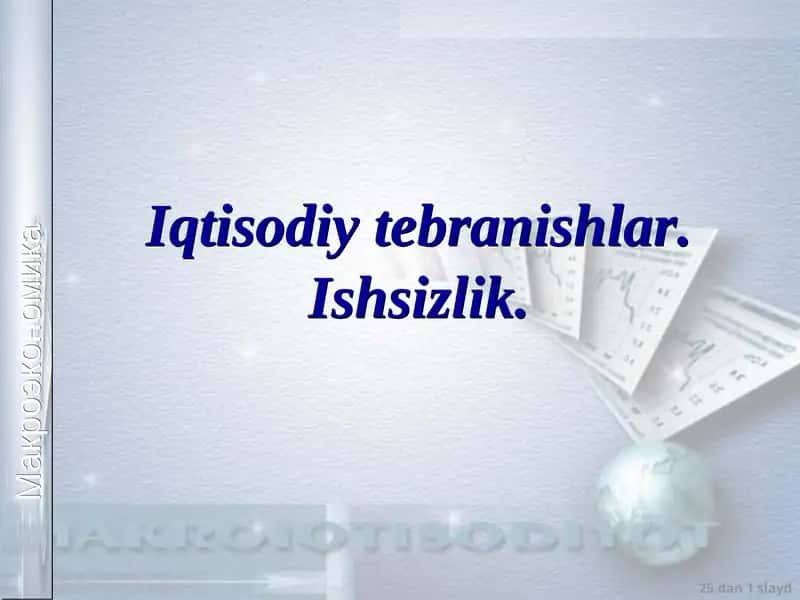 Iqtisodiy davrlar