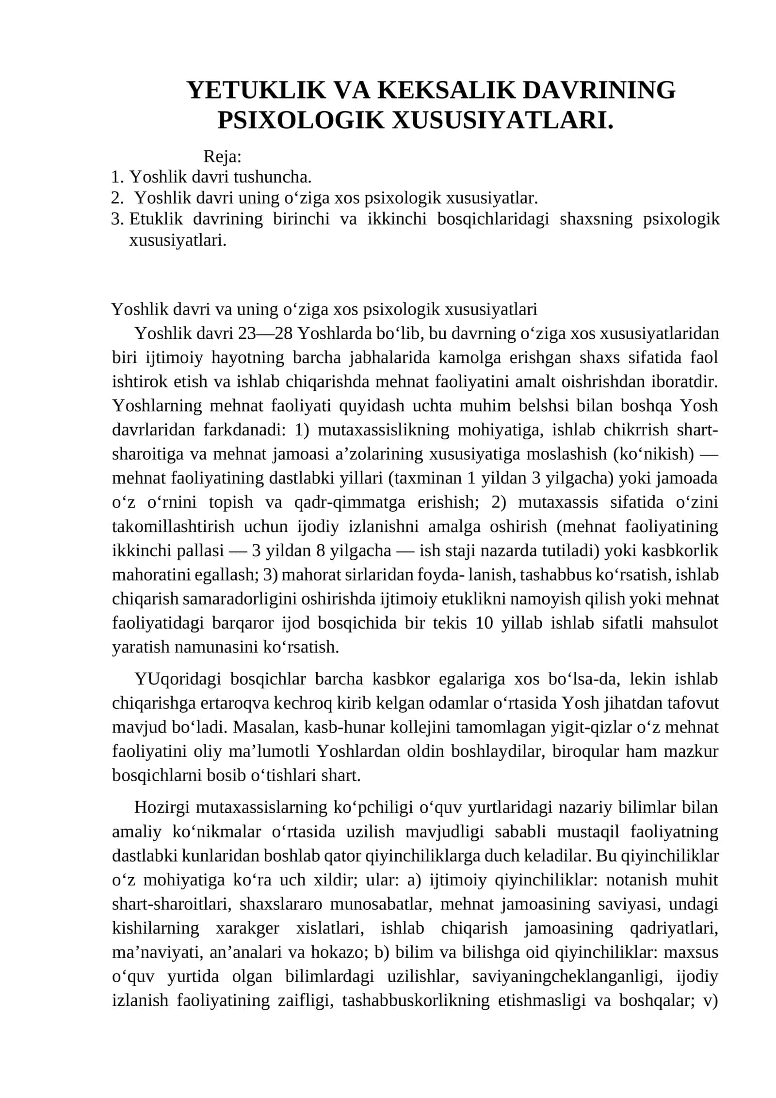 YETUKLIK VA KEKSALIK DAVRINING PSIXOLOGIK XUSUSIYATLARI