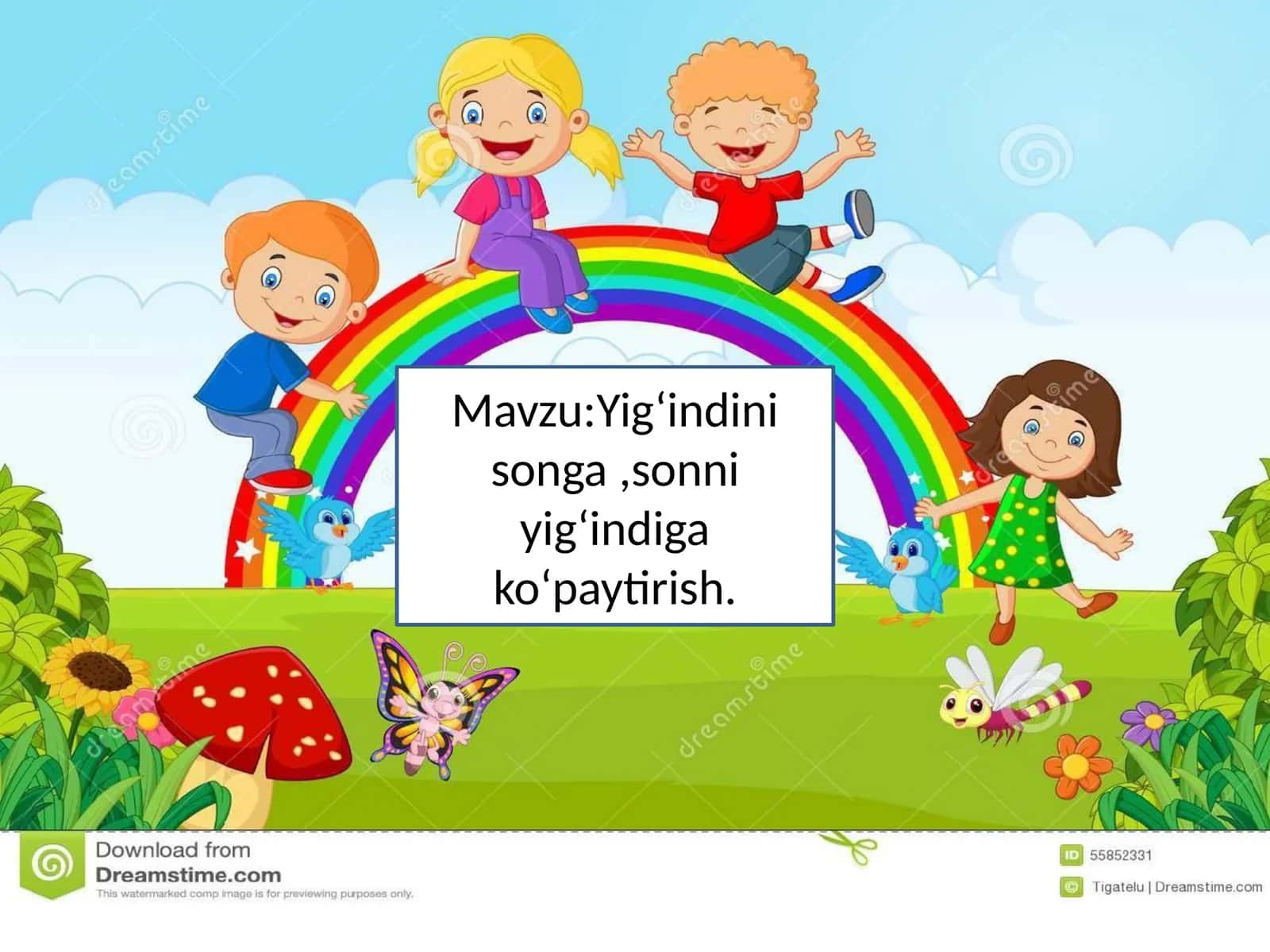 Yig‘indini Songa Ko‘paytirish