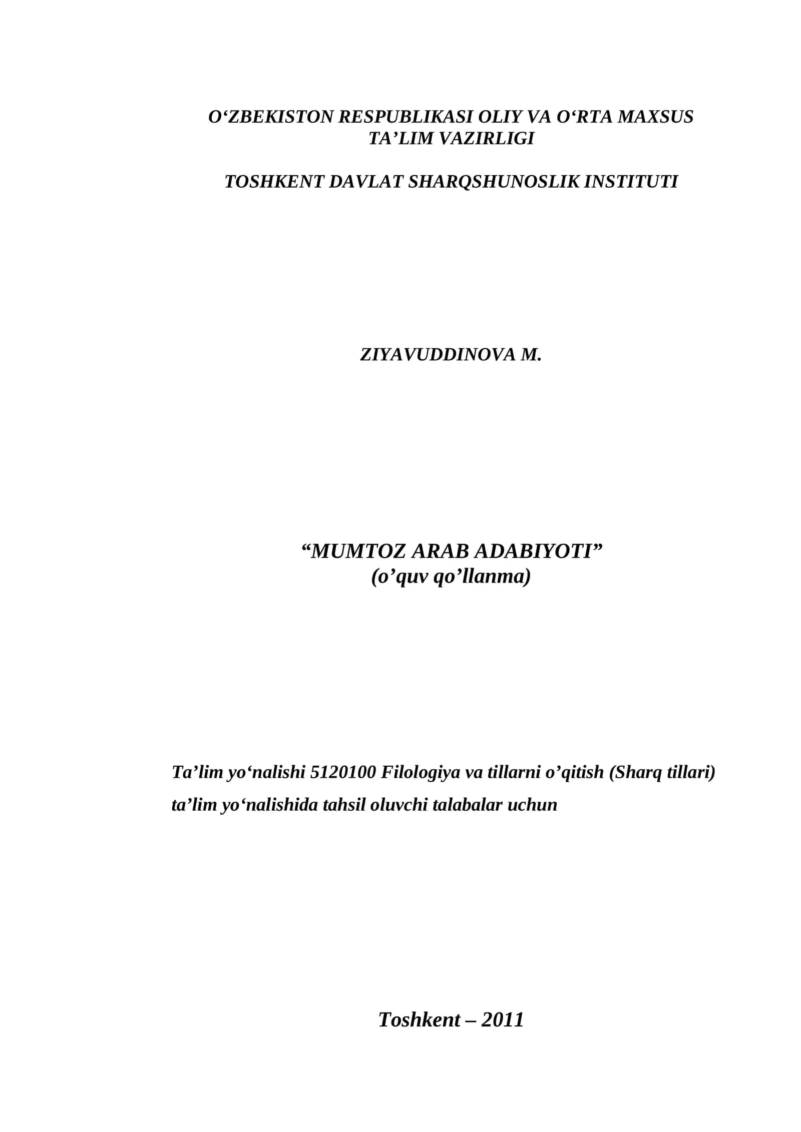 MUMTOZ ARAB ADABIYOTI