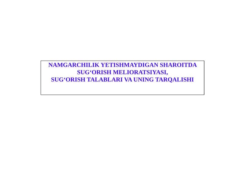 Sug‘orish Melioratsiyasi