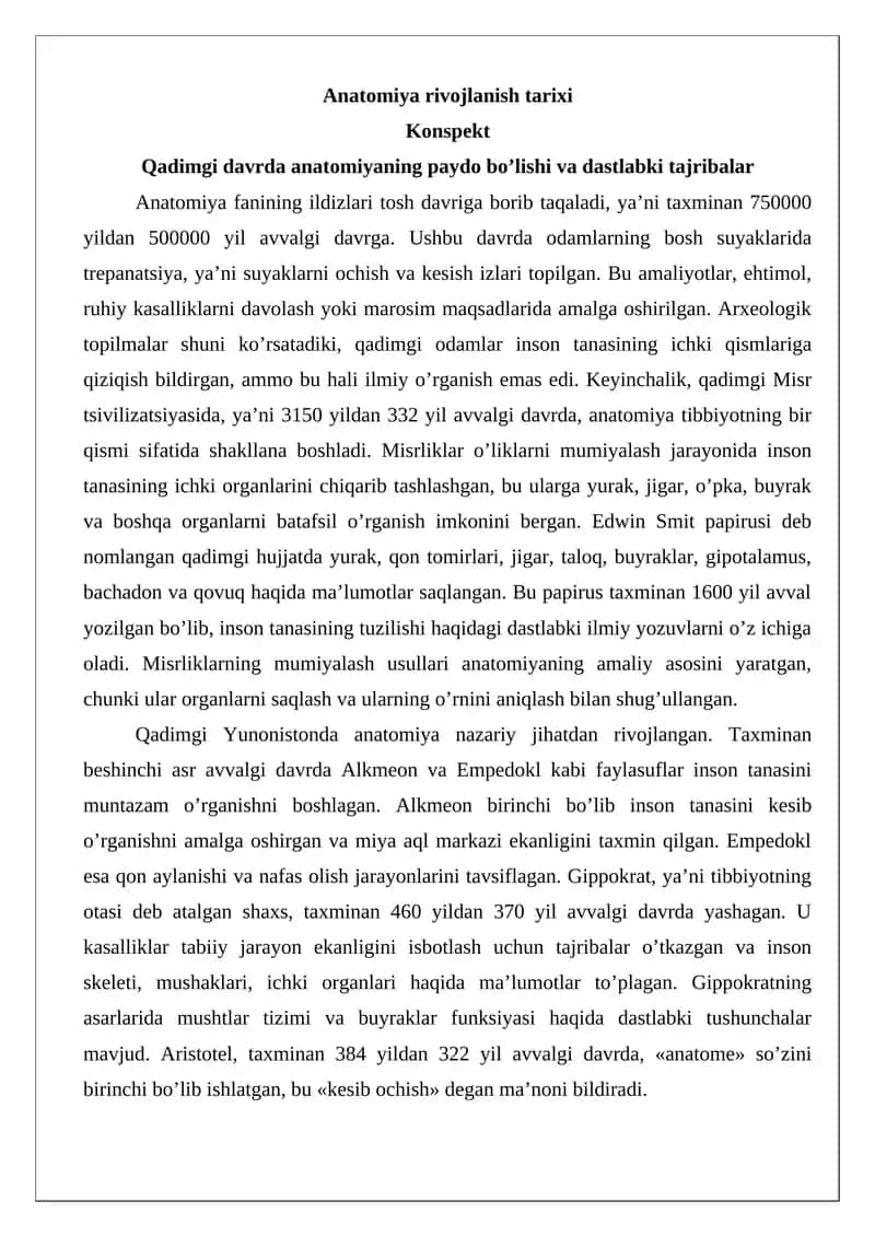 Anatomiya rivojlanish tarixi