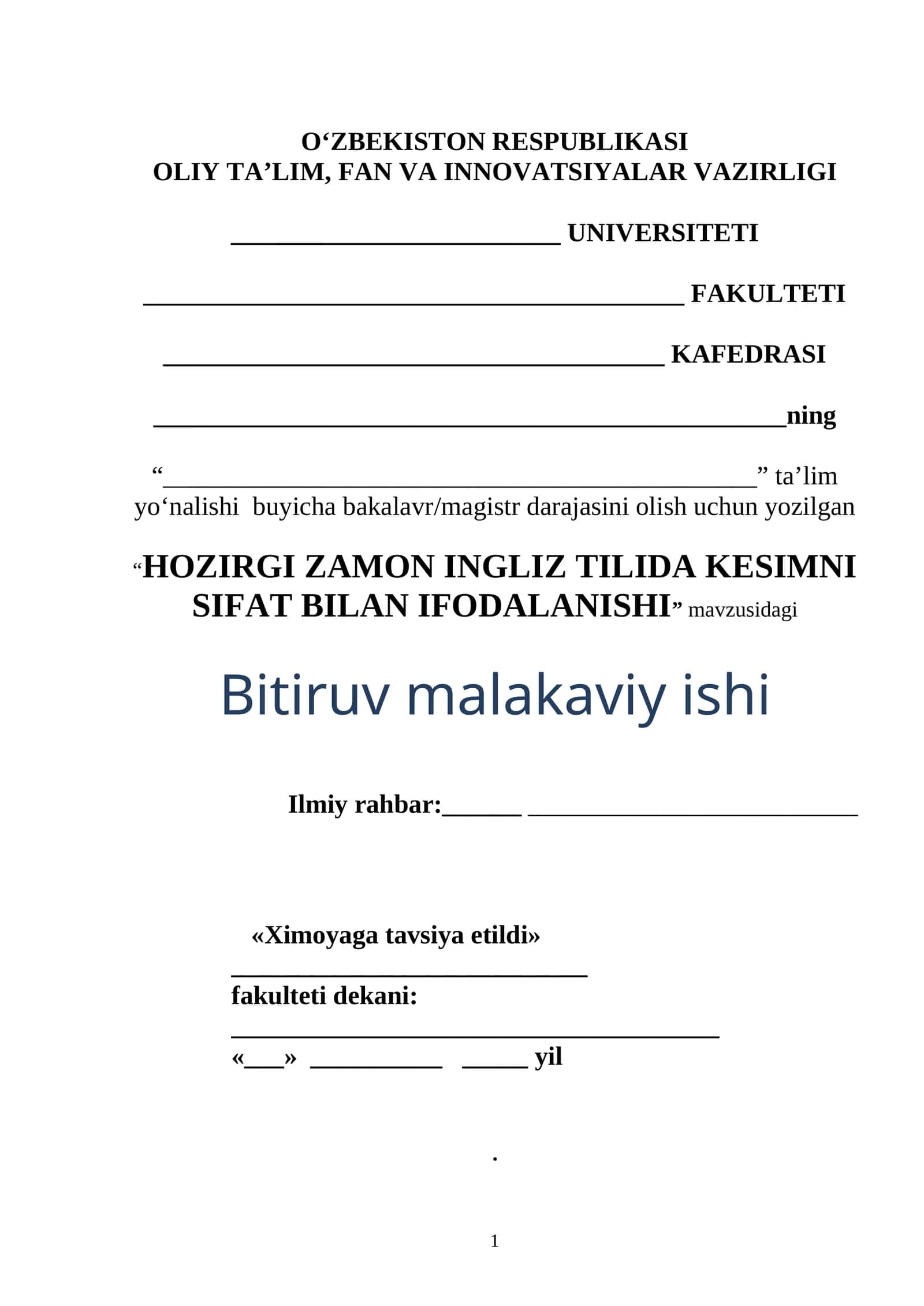 HOZIRGI ZAMON INGLIZ TILIDA KESIMNI SIFAT BILAN IFODALANISHI