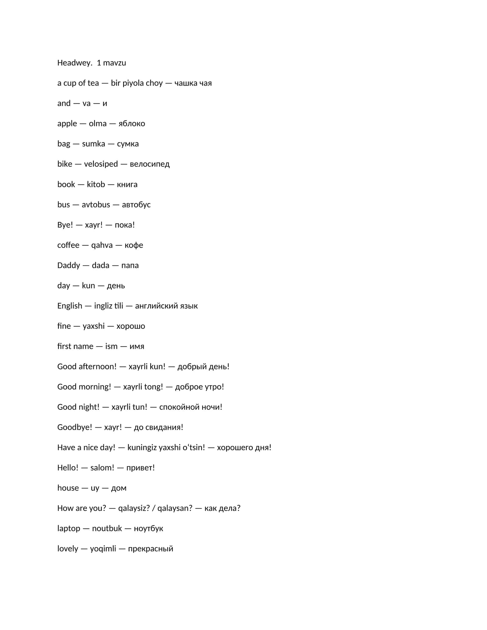 Headwey kitobidan lugʻatlar toʻplami