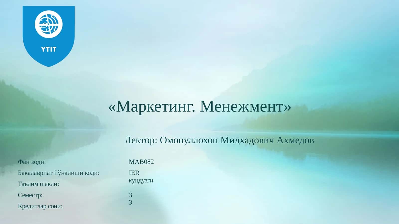 3-мавзу. «Маркетингмуҳити»