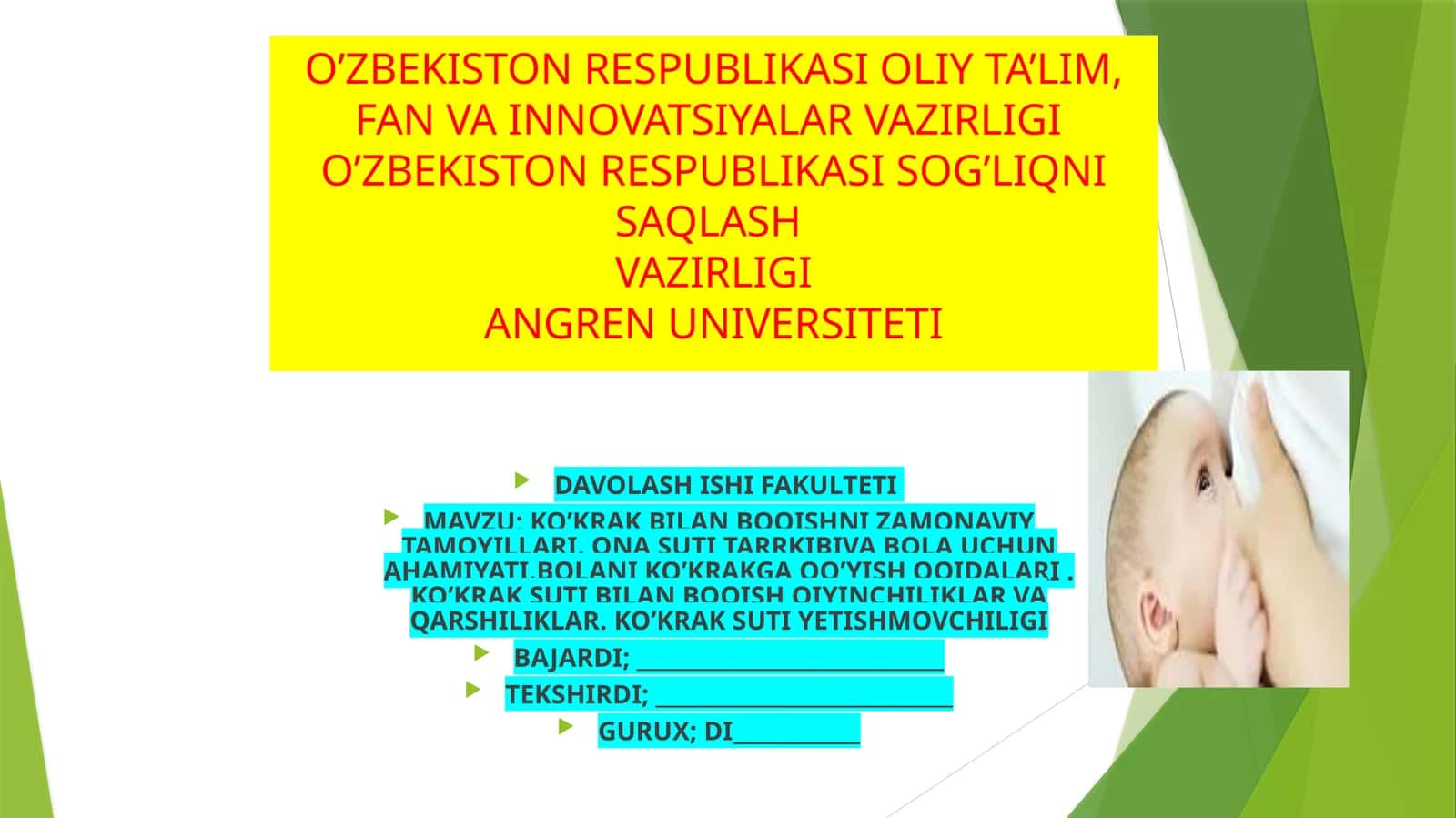 KO’KRAK BILAN BOQISHNI ZAMONAVIY TAMOYILLARI