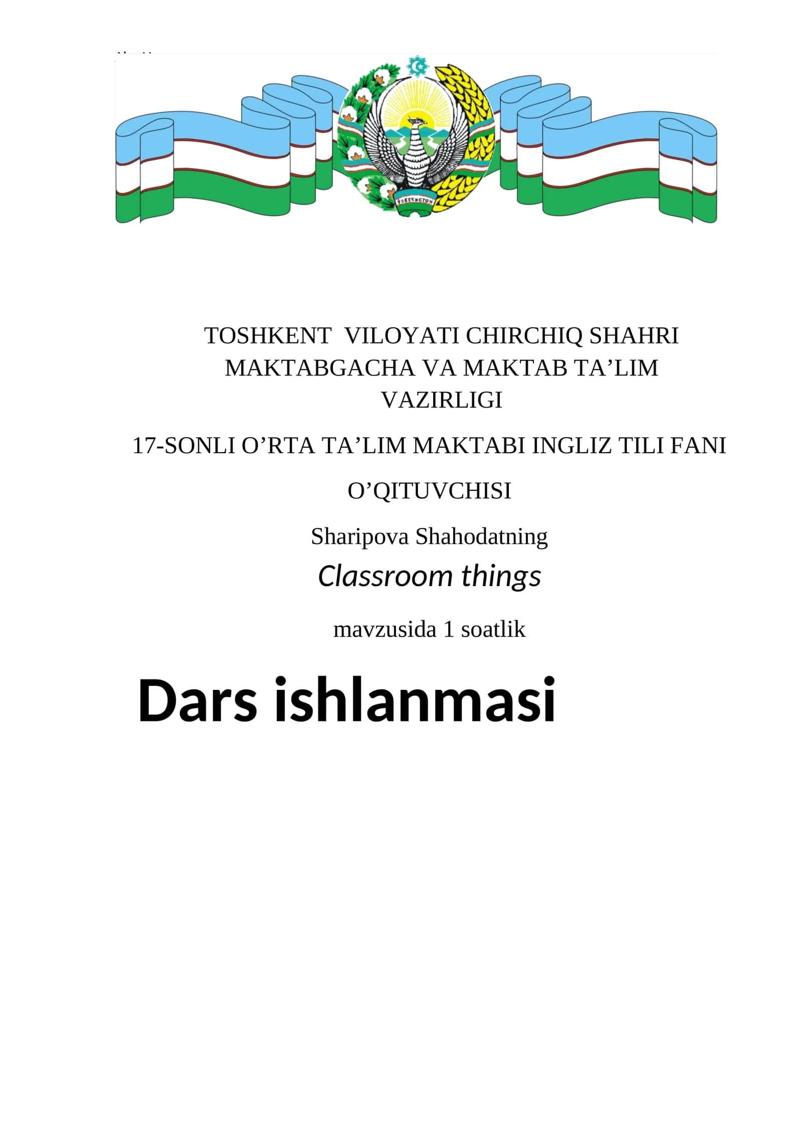 17-SONLI O’RTA TA’LIM MAKTABI INGLIZ TILI FANI O’QITUVCHISI