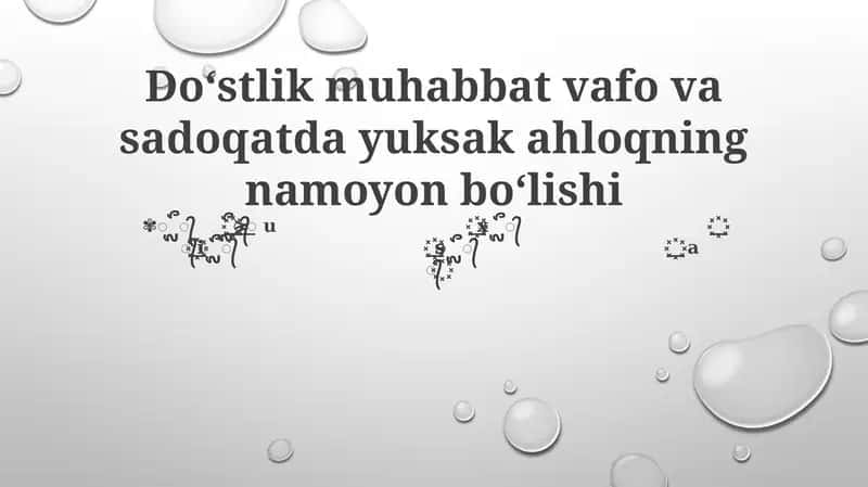 Sadoqat, Sodiqlik, Do'stlik