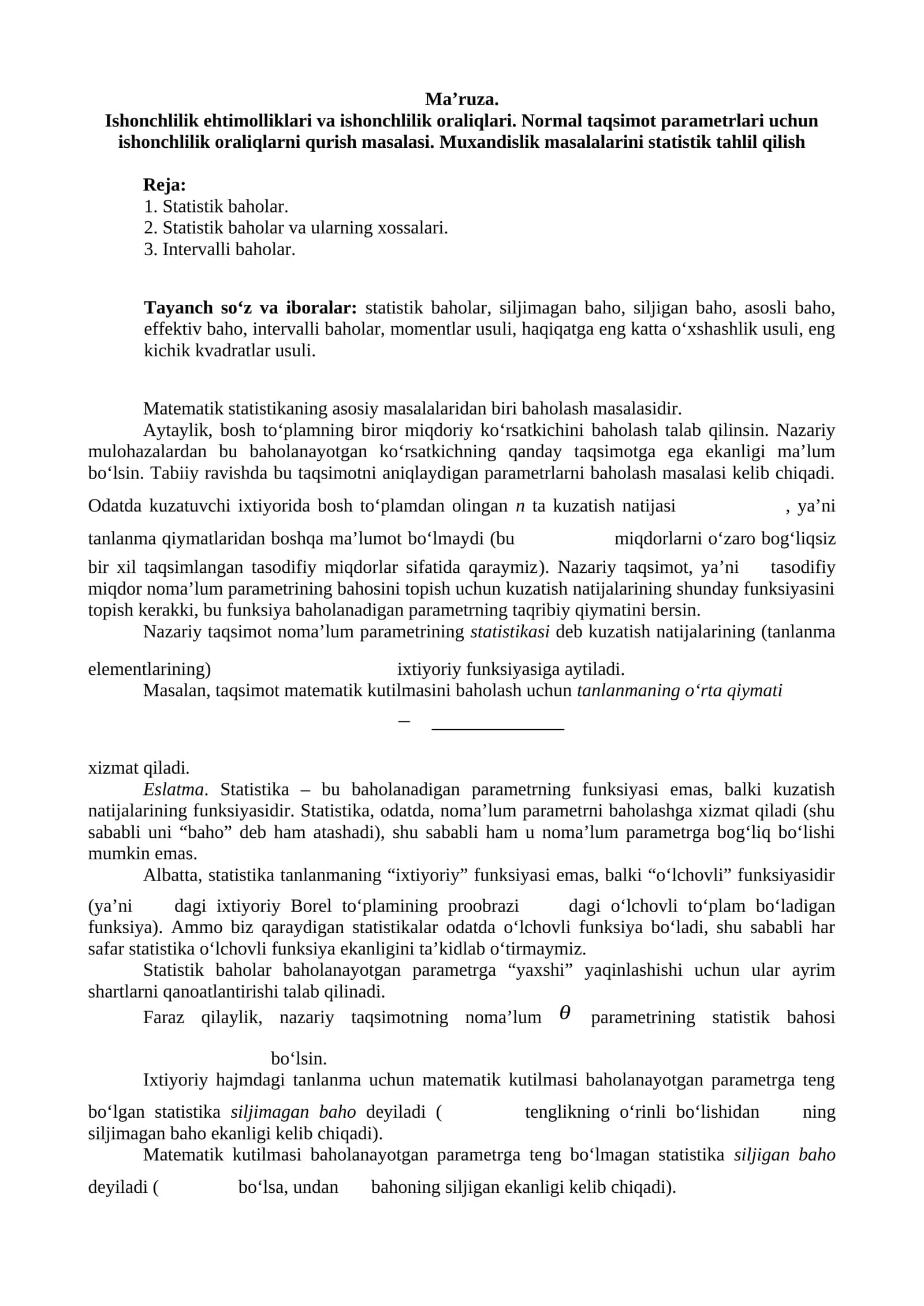 Ishonchlilik ehtimolliklari va ishonchlilik oraliqlari