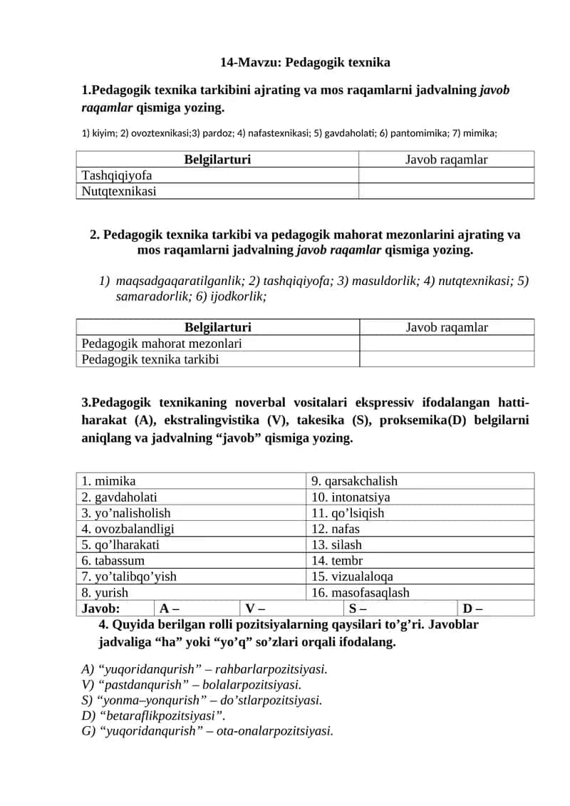 Pedagogik texnika