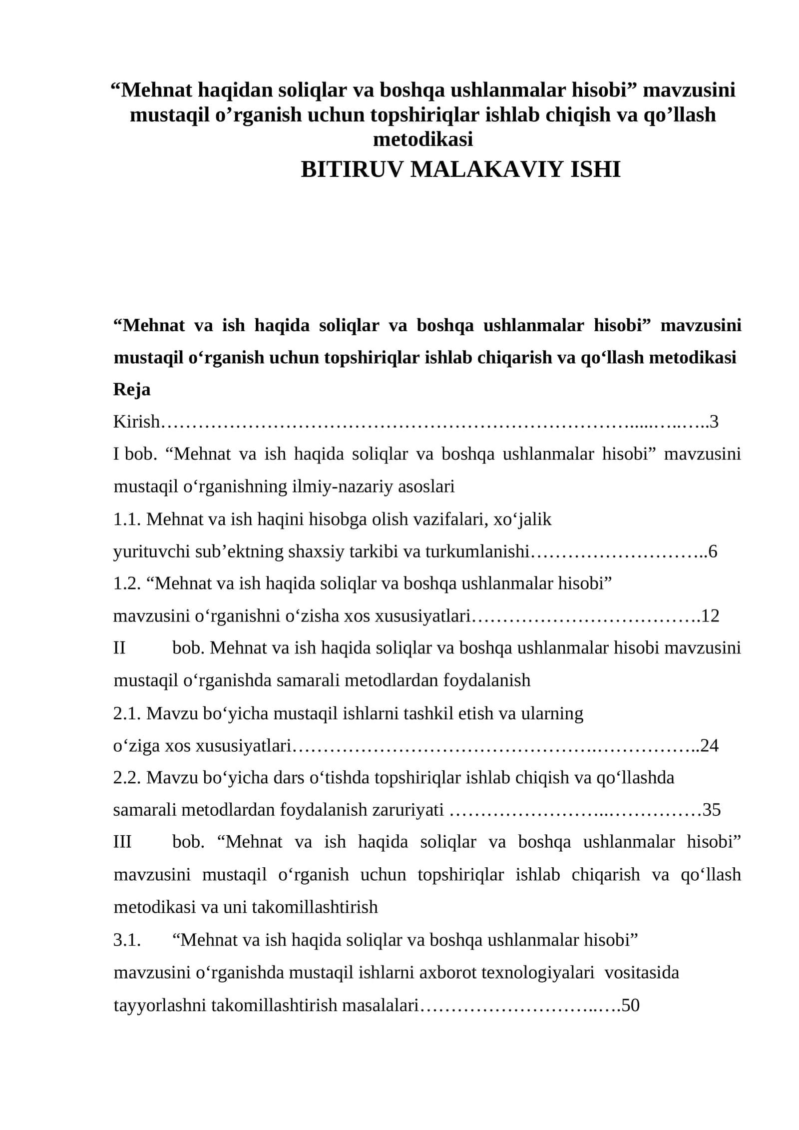 “Mehnat va ish haqida soliqlar va boshqa ushlanmalar hisobi” mavzusini mustaqil o‘rganish uchun topshiriqlar ishlab chiqarish va qo‘llash metodikasi