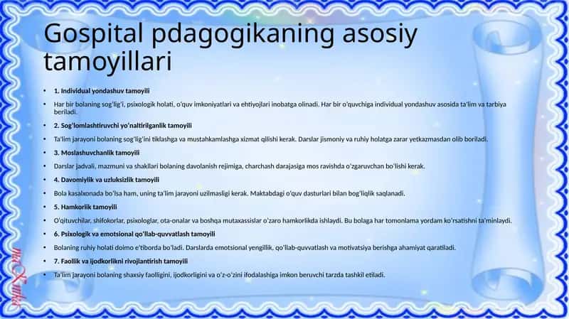 Gospital pedagogikaning asosiy tamoyillari