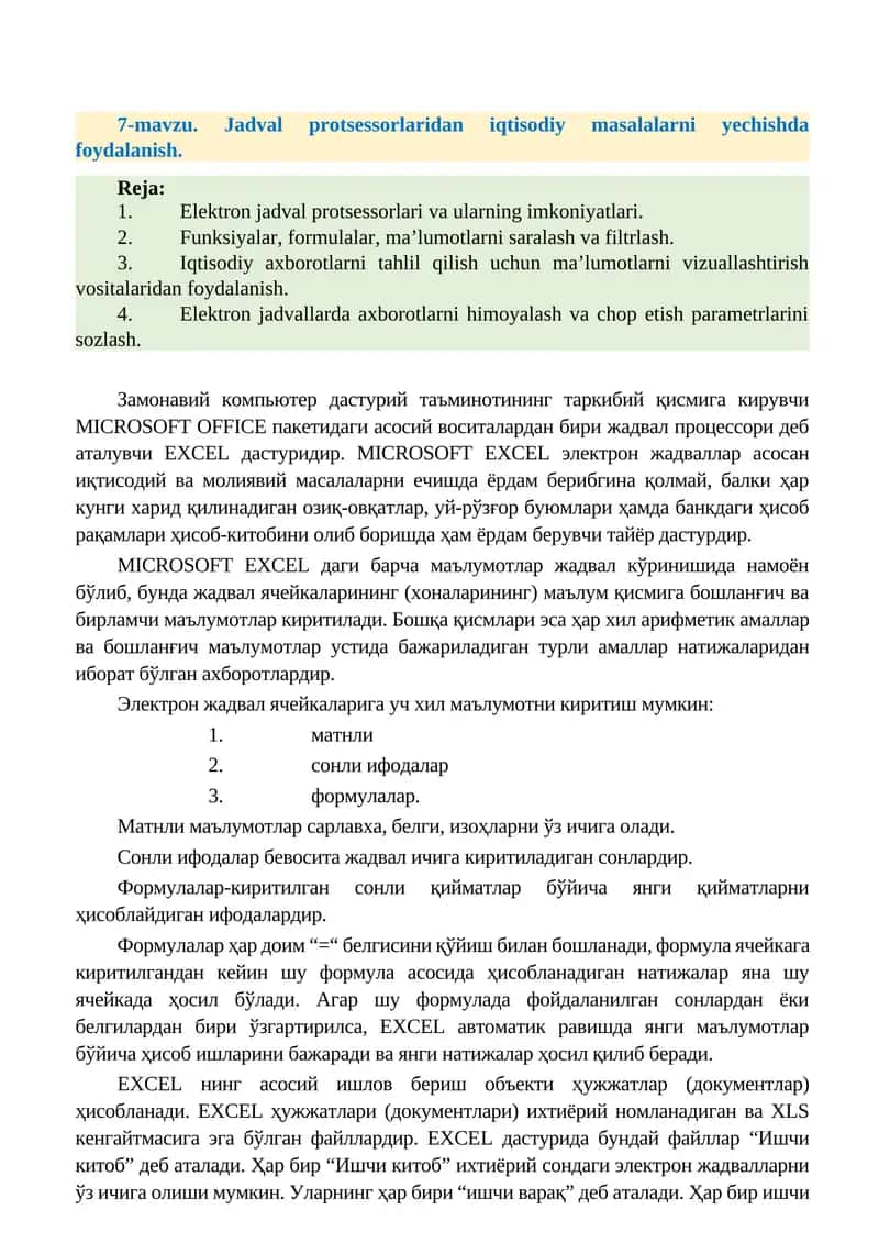 MICROSOFT EXCEL