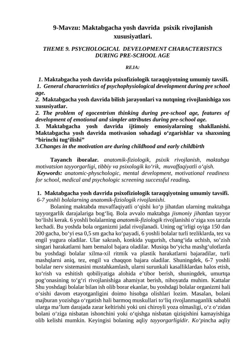 Maktabgacha yosh davrida psixik rivojlanish xususiyatlari