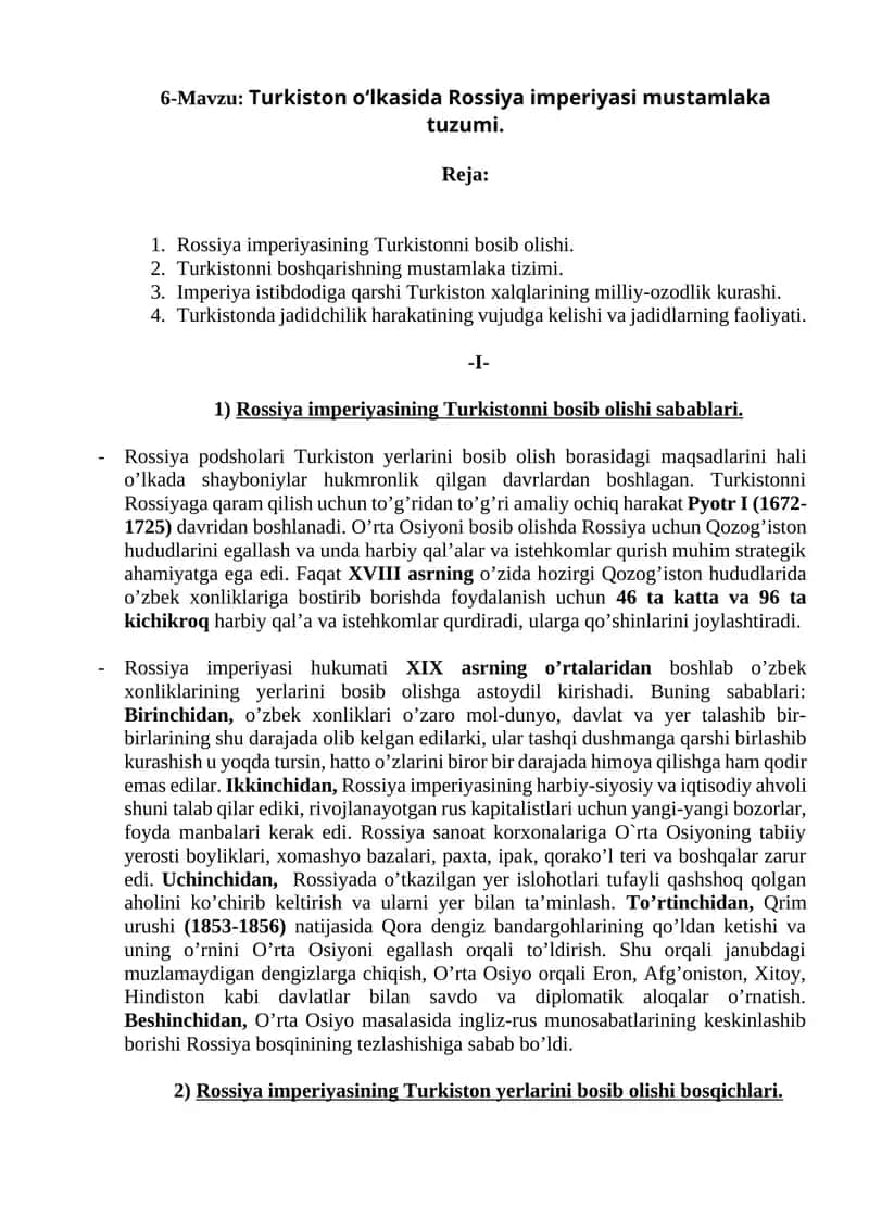 Turkiston o‘lkasida Rossiya imperiyasi mustamlaka tuzumi