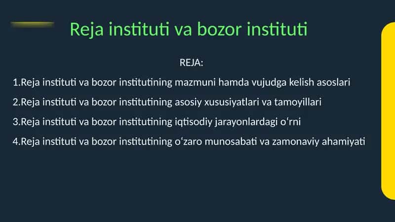 Reja instituti va bozor instituti