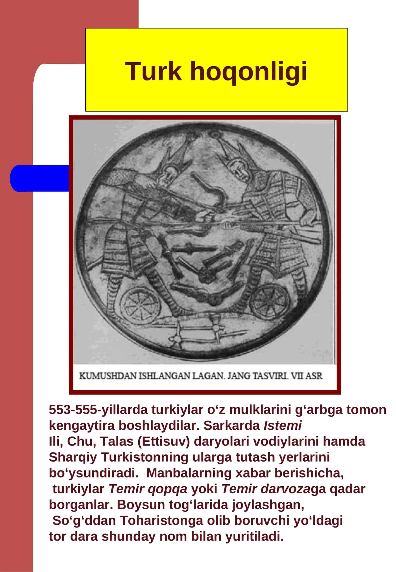 553-555 yillarda Turkiylar