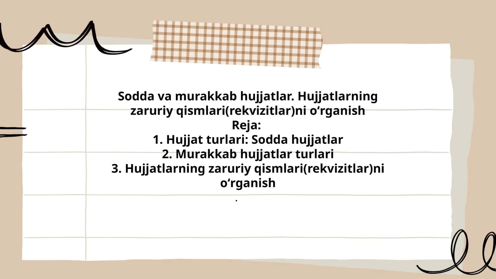 Sodda va murakkab hujjatlar