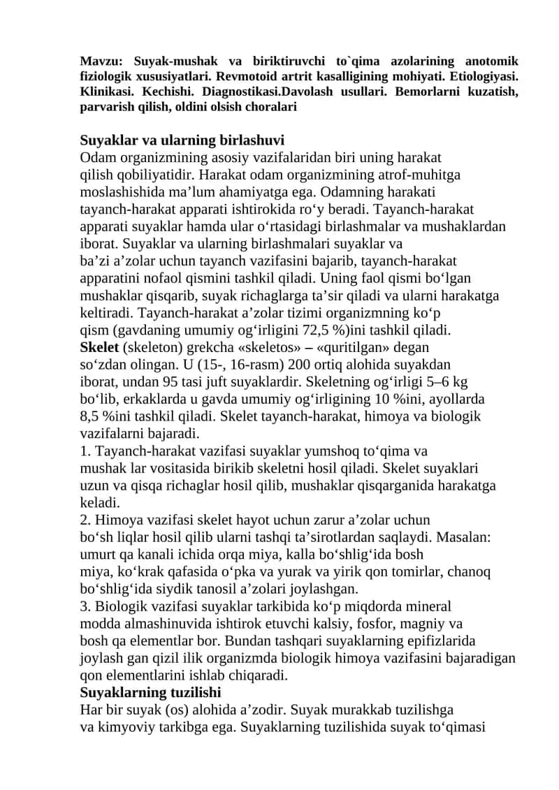 Suyak-mushak va biriktiruvchi to`qima azolarining anotomik fiziologik xususiyatlari