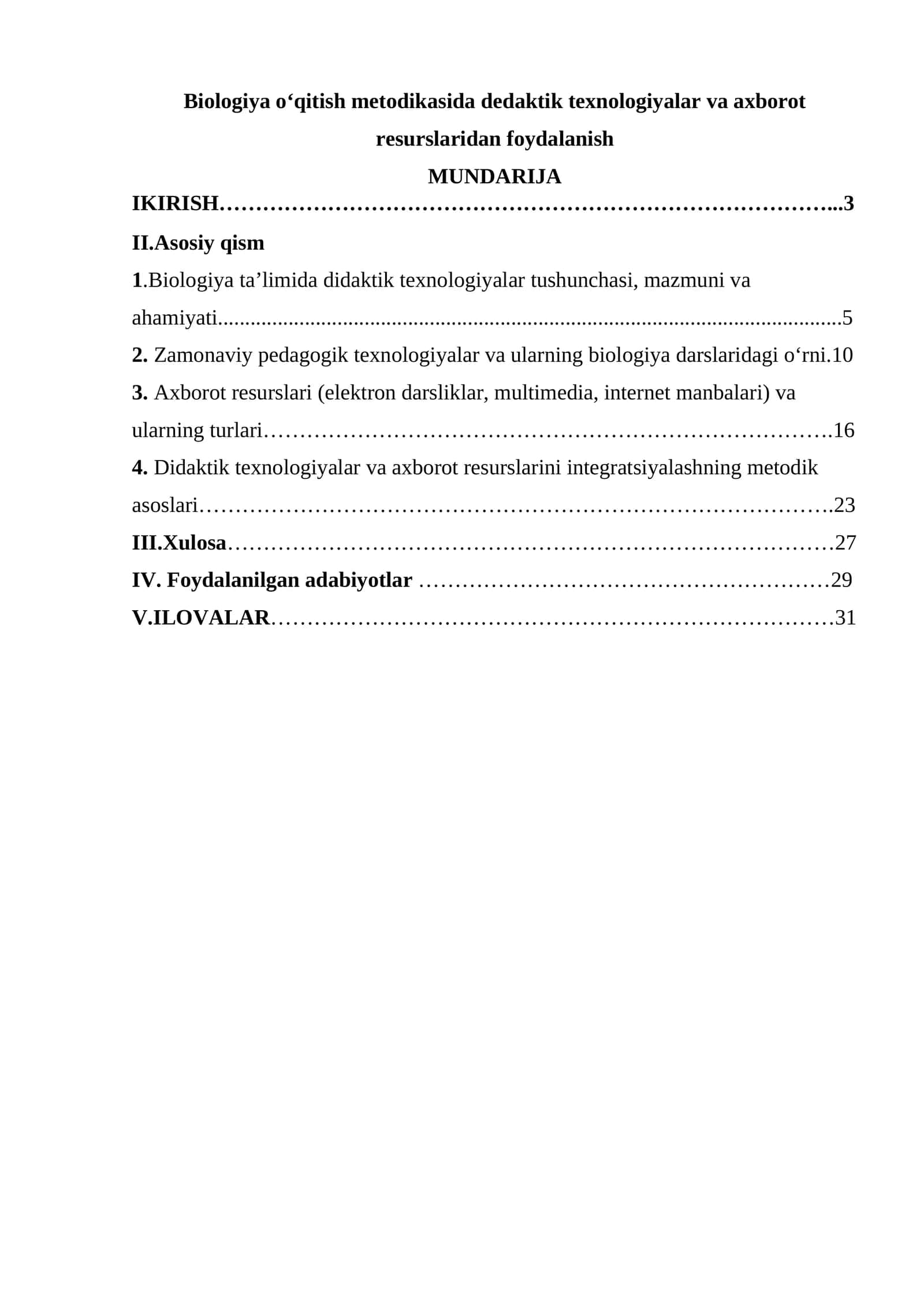 Biologiya o‘qitish metodikasida dedaktik texnologiyalar va axborot resurslaridan foydalanish