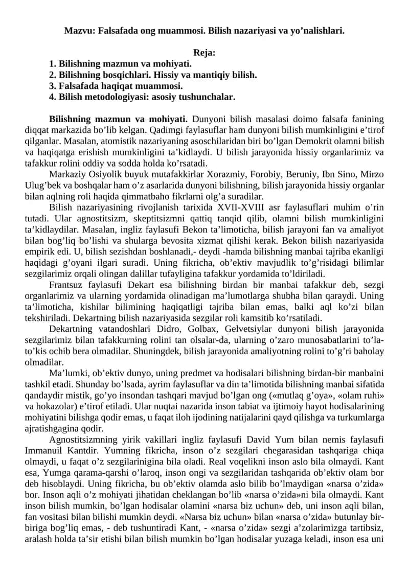 Falsafada ong muammosi. Bilish nazariyasi va yo’nalishlari