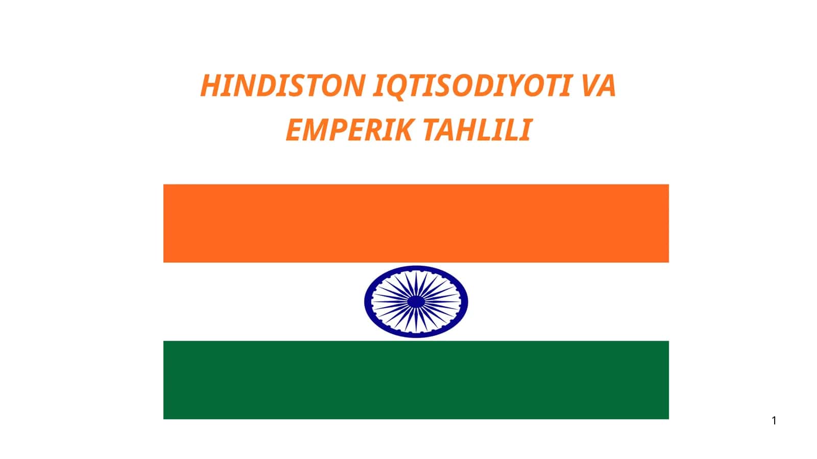 Hindiston iqtisodiyoti va emperik tahlili