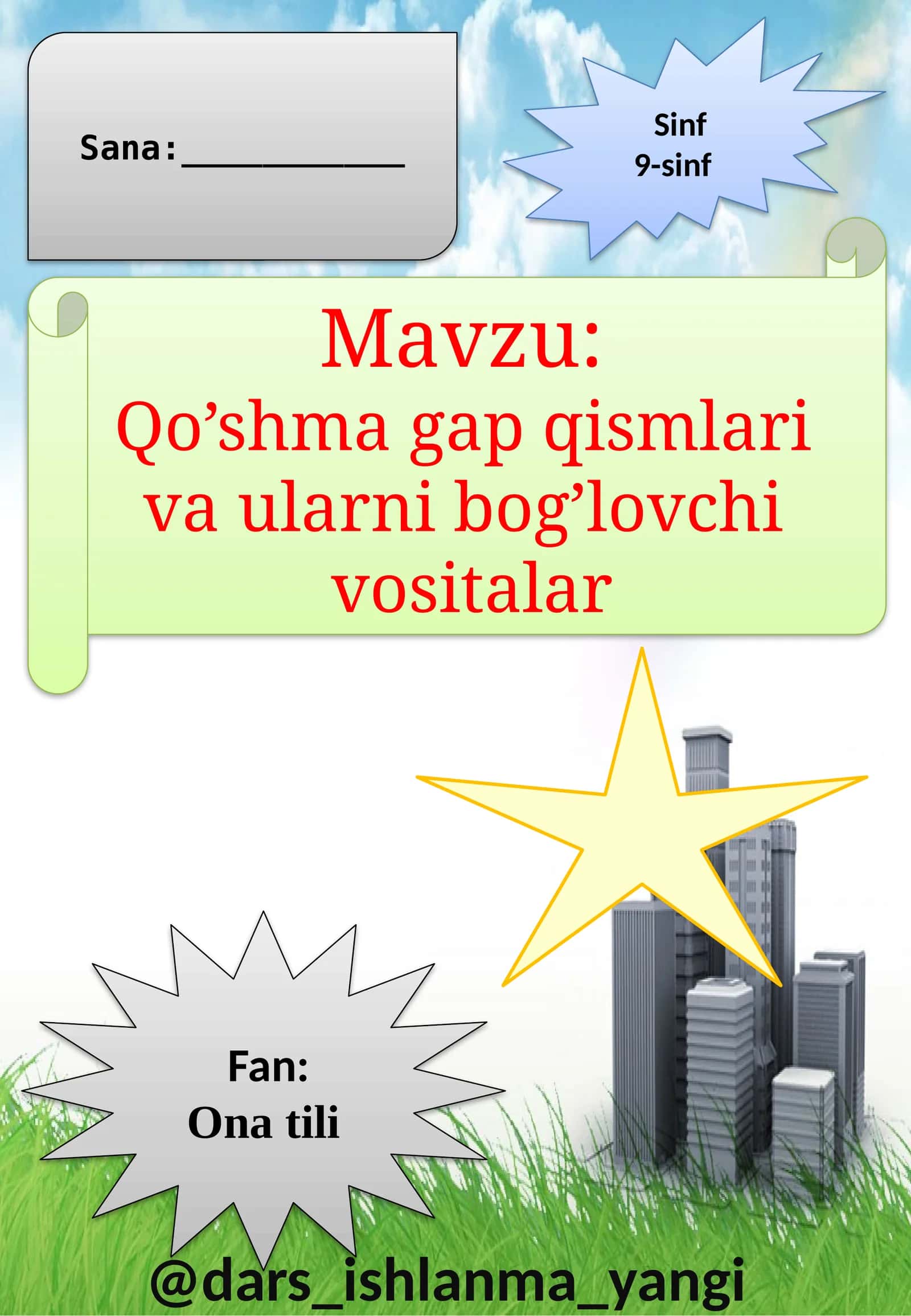 Qo’shmagap qismlari vaularnibog’lovchi vositalar