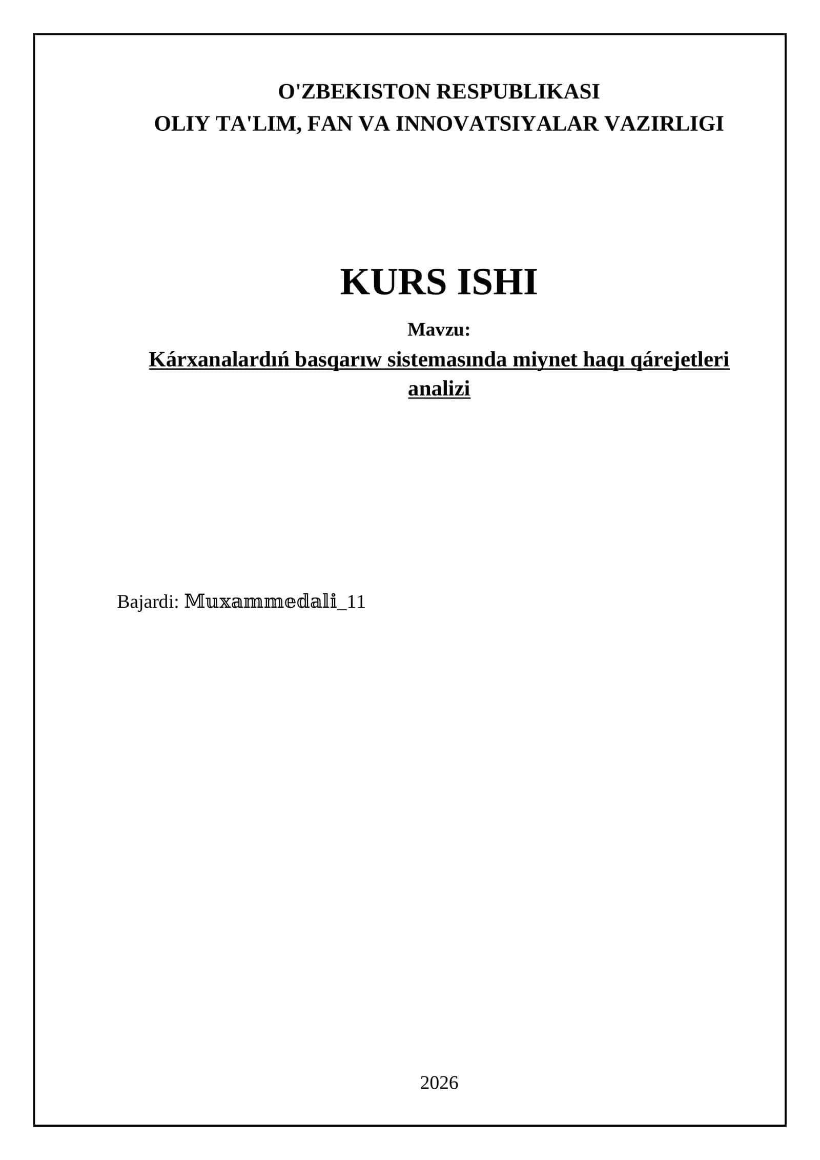 Kárxanalardıń basqarıw sistemasında miynet haqı qárejetleri analizi