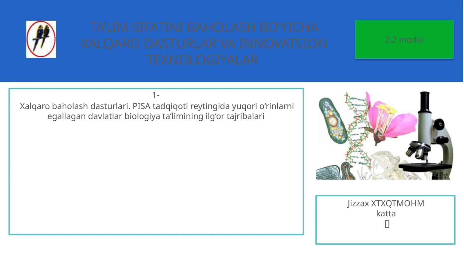 Xalqaro baholash dasturlari va innovatsion texnologiyalar