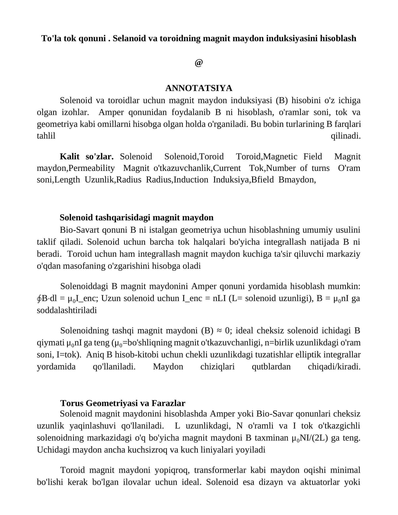 Tok va Geometriya