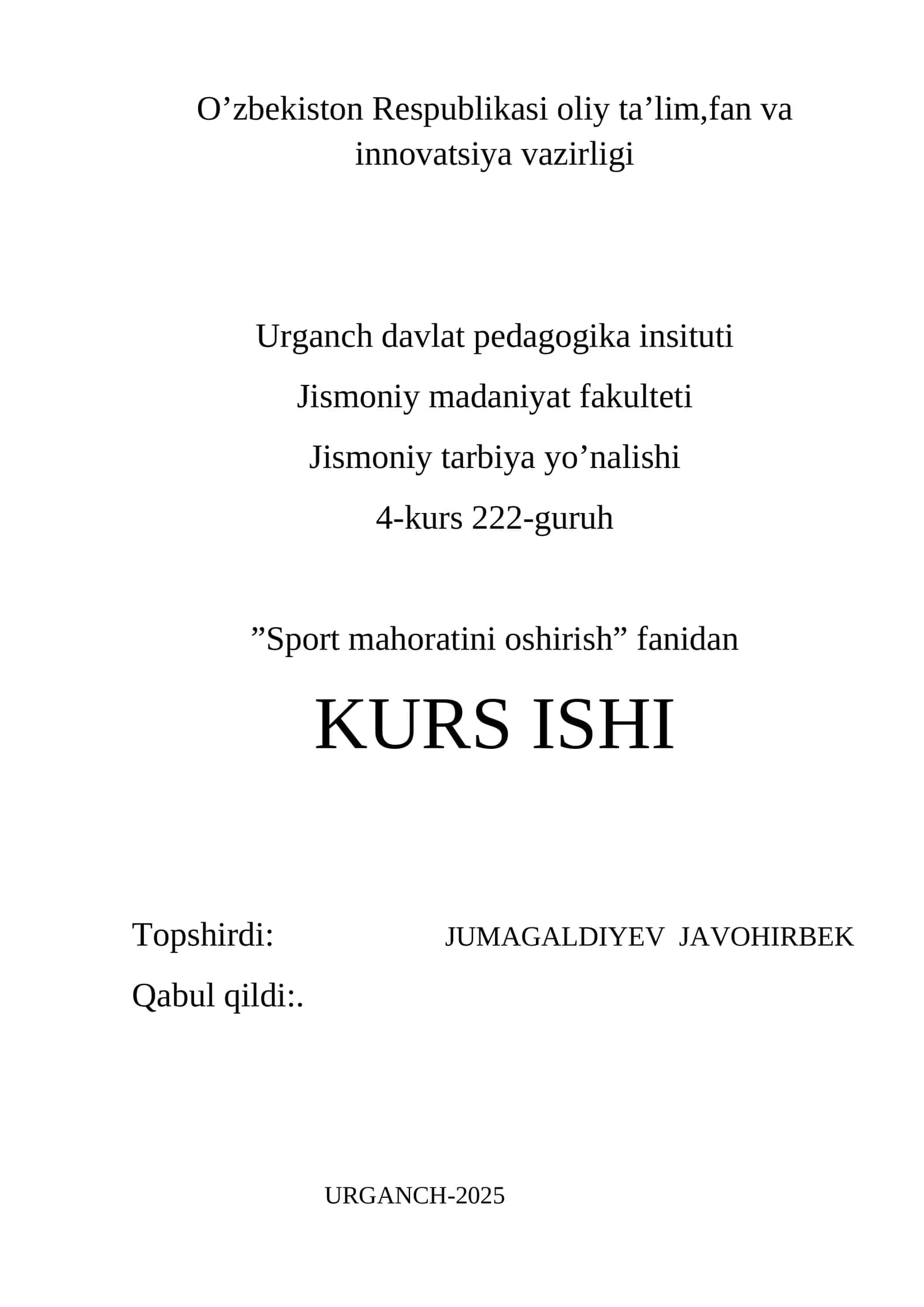 Basketbol o'yinida hujum texnikasi