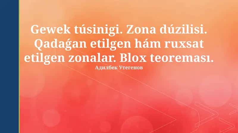 Blox teoreması