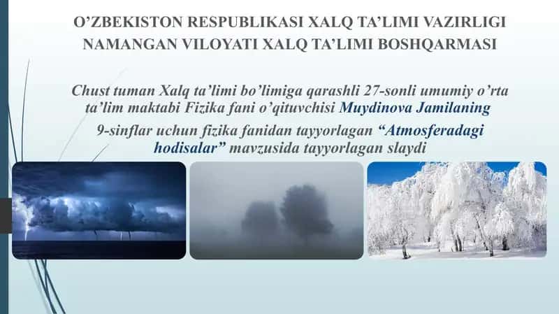 "Atmosferadagi hodisalar" slaydi