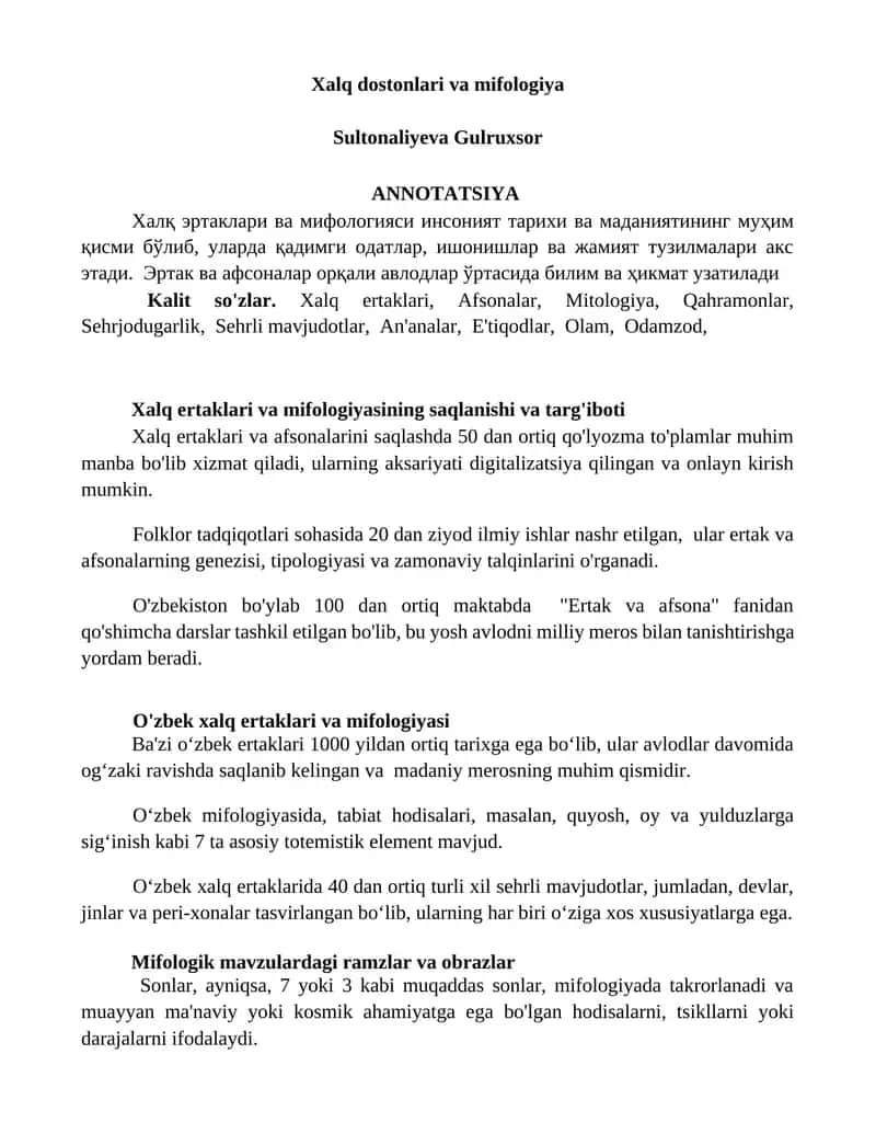 Xalq dostonlari va mifologiya