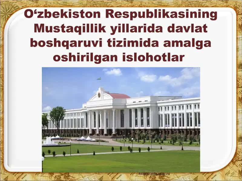 Davlat boshqaruvi tizimi