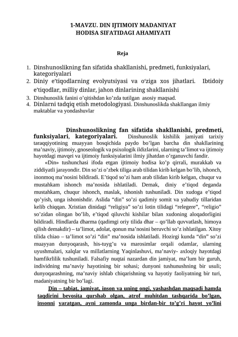 MAVZU. DIN IJTIMOIY MADANIYAT HODISA SIFATIDAGI AHAMIYATI