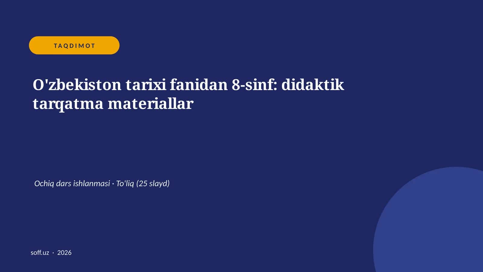O'zbekiston tarixi fanidan 8-sinf: didaktik tarqatma materiallar